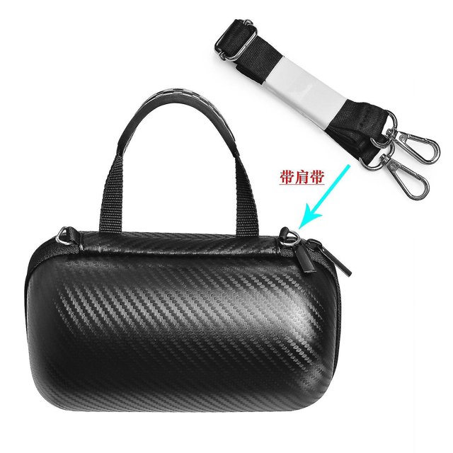 Bolsa de almacenamiento de altavoz Bluetooth adecuada para bose soundlink revolve+ XianweiShao 8390612090028