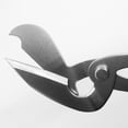 thumbnail image 3 of Botella de plástico Scissors CANARY de 6.3 pulgadas Craft Japan, 3 of 7