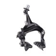 thumbnail image 1 of Racing Road Bike Dual Pivot Front Rear Side Pull Caliper Brake With Pads, 1 of 4