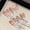 Extra small XS, variant on [Yihe Luoshen] Yihe, hand-worn armor tea Yan Yue color hollow butterfly small flower milky white gradual change long ba