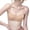 Khaki, variant on Women Skin Tone Second Skin Seamless Wireless Bra, Ultra Thin Invisible Ice Silk Soft No Wire Daily Nude Bralette White XL(XL)