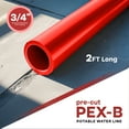 thumbnail image 2 of 3/4" x 2 Ft PEX-B Tube Stick, Red Pex Tubing for Potable Water, 2 of 4