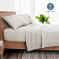 thumbnail image 3 of Bare Home Ultra-Soft Sheet Set - Premium 1800 Collection - Deep Pockets - 3-Pieces - Twin, Pinstripe - Stone/White, 3 of 8