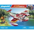 thumbnail image 4 of Playmobil Firefighting Plane, 4 of 7