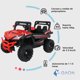 thumbnail image 3 of Carro Electrico Montable para Niños Baby Gaon 4x4 Todo Terreno Con Luces Estero Bluetooth y USB Doble Puerta Con Seguro Rojo, 3 of 5