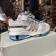 thumbnail image 5 of Adi - das Mens Sz 7 Consortium TwinStrike White/Blue/Red BY9835 Fashion Shoe, 5 of 6