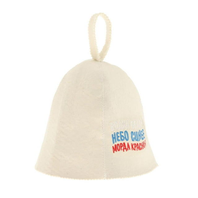 Sombrero de de para Mujeres Y Hombres - Sombreros para Rusa - Protege Tu Cabeza D CUTICAT Gorro Sauna de fieltro de lana