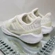thumbnail image 5 of NEW Men's 6.5 Adi-das Climacool Vent Summer.Rdy White EG1121, 5 of 6