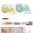 Yellow+green, variant on Glitter Bubble Nano Tape Toy Set, DIY Bubble Tape Craft Kit with Double Sided Nano Tape & Glitter Fillers, Elastic Stress Ball Making Creative Sensory Toy for Kids