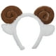 thumbnail image 1 of EeaseMX Café Shofar Hoops decorativos Diebre decorable Buerno de cabello Cuerpo Bandas Ovejas Hoops Favores Favores de suministros Decoraciones, 1 of 8