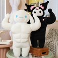 thumbnail image 5 of Muñeca de peluche creativa Sanrio Pom Purin Cinnamoroll para niños, juguetes de caja ciega, almohada de felpa Kawaii, músculos del vientre divertidos, 50 cm, 70 cm, 90cm, 5 of 5