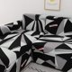 thumbnail image 4 of Funda elástica para sofá seccional, protector de muebles con tejido elástico para una fácil instalación y lavable a máquina, funda antideslizante para tumbona para decoración de sala de estar (2, 4 of 5