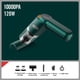 thumbnail image 4 of Aspiradora inalámbrica para coches - 10000Pa potente succión, recargable por USB, 30 minutos de duración, mini para grietas y teclado, incluye accesorios, 4 of 9
