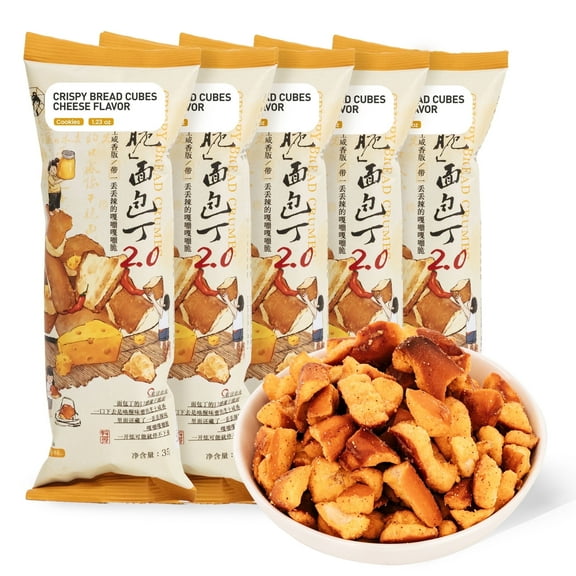 Crispy Bread Cubes - Cheese flavor, 1.23oz*5 【5 Packs】