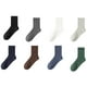 thumbnail image 2 of Calcetines de hombre Sonducket tubo medio azul para correr ciclismo baloncesto, 2 of 6