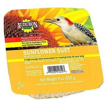 11OZ Sunflower Suet