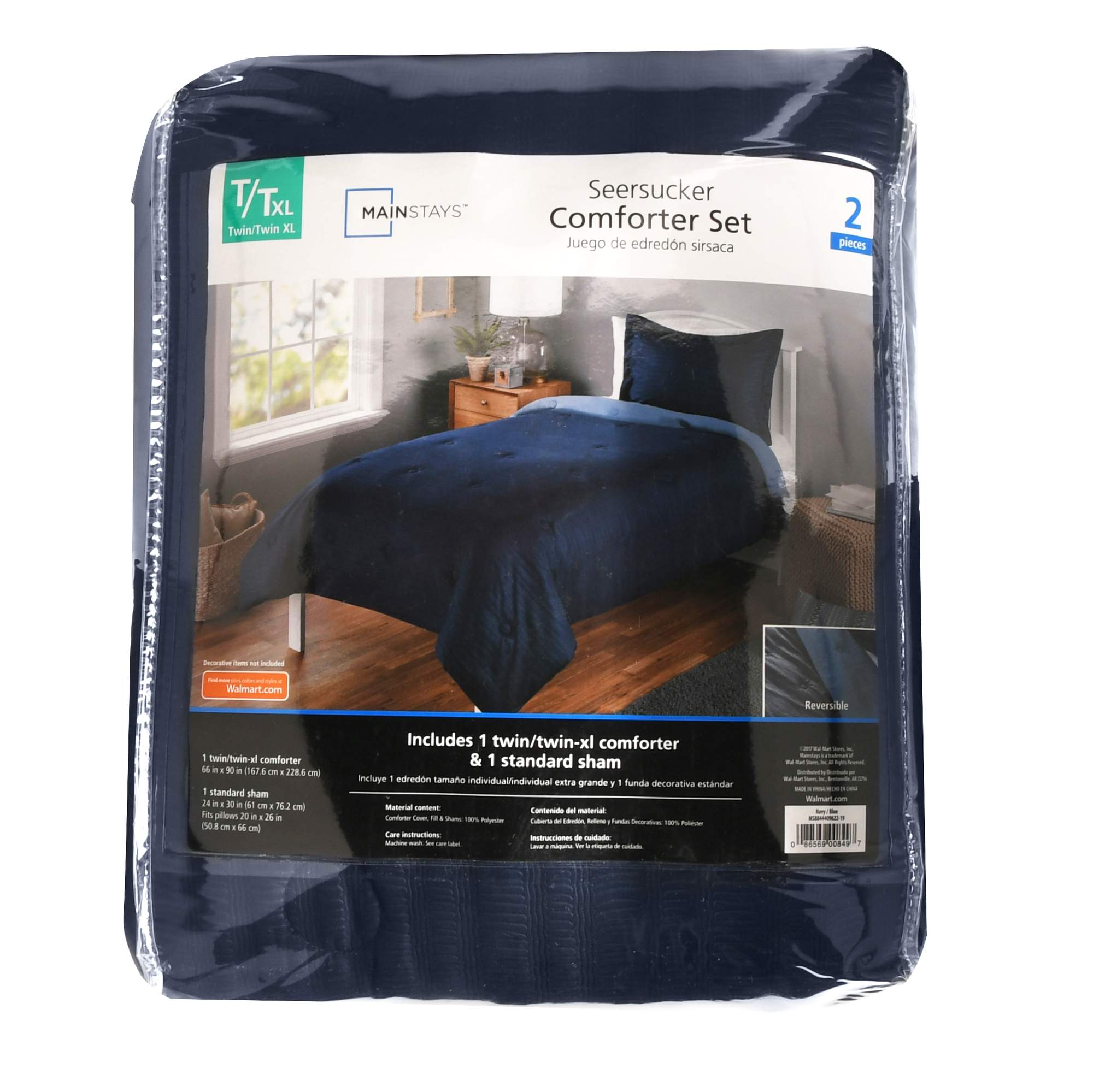 Mainstays Seersucker Twin Or Twin Xl Solid Reversible Mini