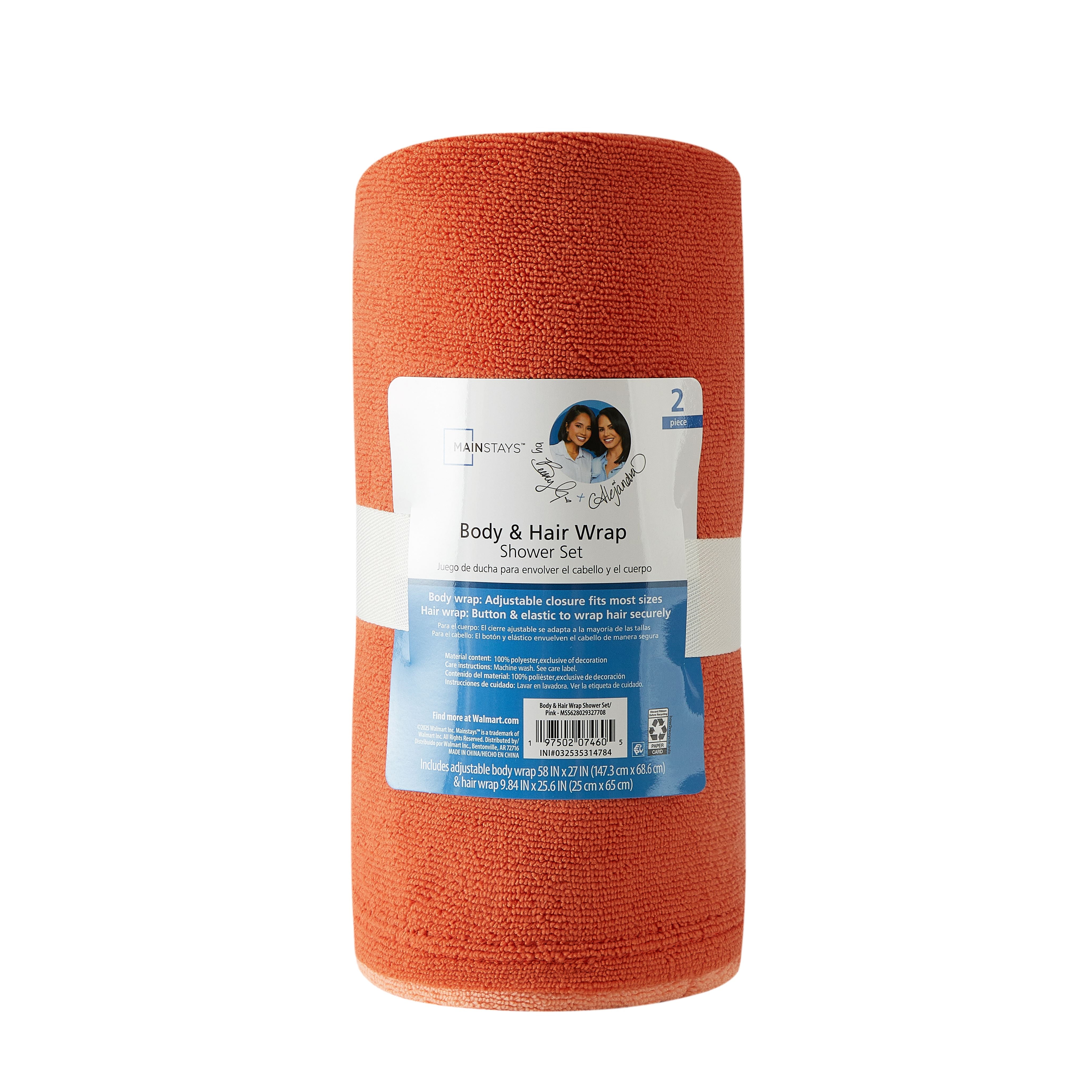 Mainstays by Becky G and Alejandra Mimosa 2-Piece Body Wrap and Hair Wrap Set