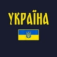 thumbnail image 3 of CafePress - Ukraine T Shirt Ukrainian Sweatshirt - Zip Hoodie, Classic Hooded Sweatshirt with Metal Zipper, 3 of 4