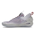 thumbnail image 2 of Nike Men's Cosmic Unity Multicolor Basketball Shoes, from StockX, 2 of 5