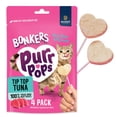 thumbnail image 3 of (4 pack) BONKERS Purrpops Freeze-Dried Tuna Flavored Lollipop Treats for Cats, 4 Pack, 3 of 14