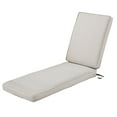 thumbnail image 1 of Classic Accessories Montlake FadeSafe Patio Chaise Lounge Cushion, 1 of 9