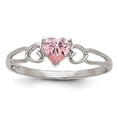 thumbnail image 1 of 14K White Gold Pink Tourmaline Birthstone Ring, 1 of 2