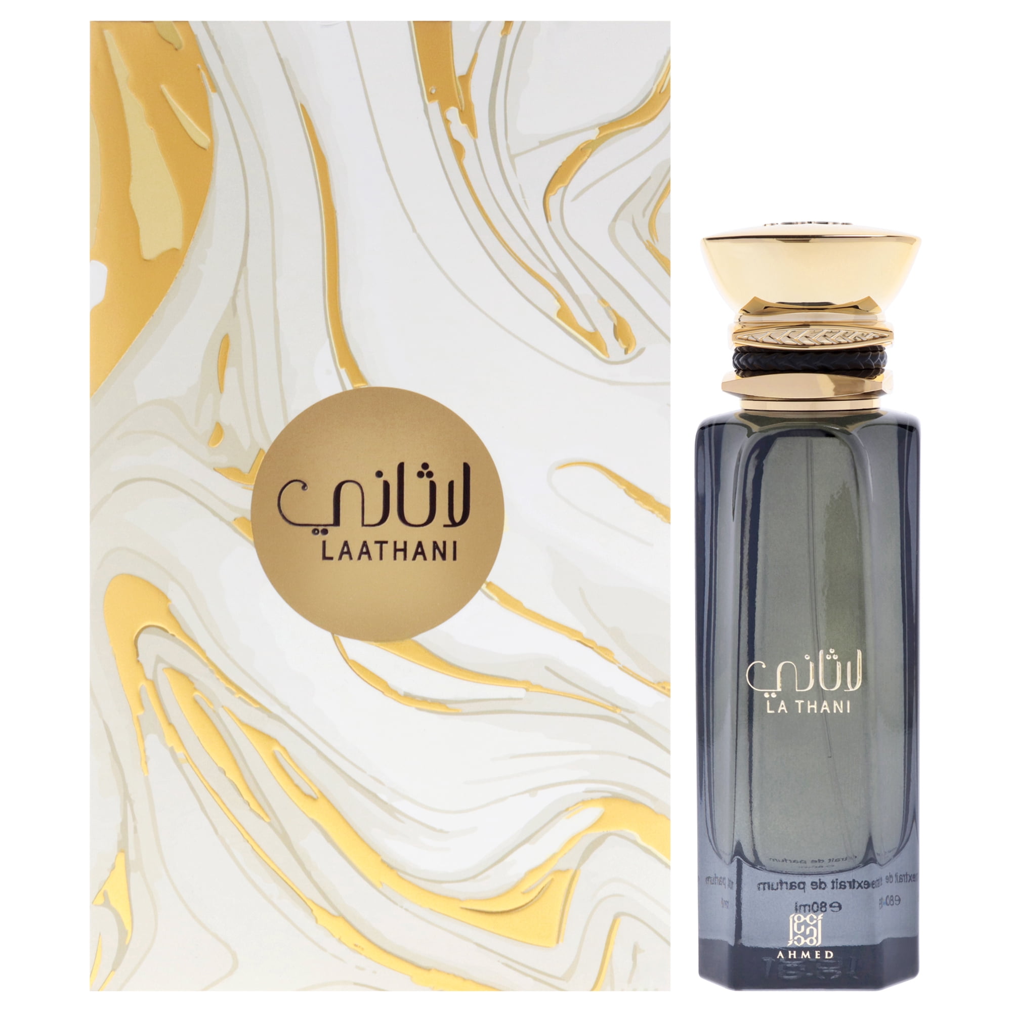 Ahmed Al Maghribi Hayana , 3.38 oz Extrait De Parfum Spray