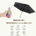 thumbnail image 3 of Unique Bargains Mini Umbrella Compact Windproof Folding Umbrella Rainbow Curve, 3 of 6