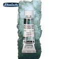thumbnail image 1 of Schmincke - Acuarelas Artísticas Horadam, Tubo de 15ml (0.5 Oz), Paquete de 1, 1 of 6