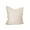 Euro Almond Beige, variant on Stonewashed Cotton Percale Pillow 26x26 Euro Almond Beige / Pillow Cover
