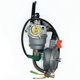 thumbnail image 2 of Carburador generador de combustible dual para motores pequeños de gasolina GX390 GX340 188F 5KW-8KW GLP NG Gasolina Motocicleta, 2 of 5