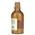 thumbnail image 3 of Stonewall Kitchen Maine Maple Syrup, 16 fl oz (473 ml), 3 of 8