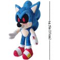 thumbnail image 2 of 14.6in Sonic Exe Plush Toys, Evil Sonic Stuffed Plush Gift, 2 of 5