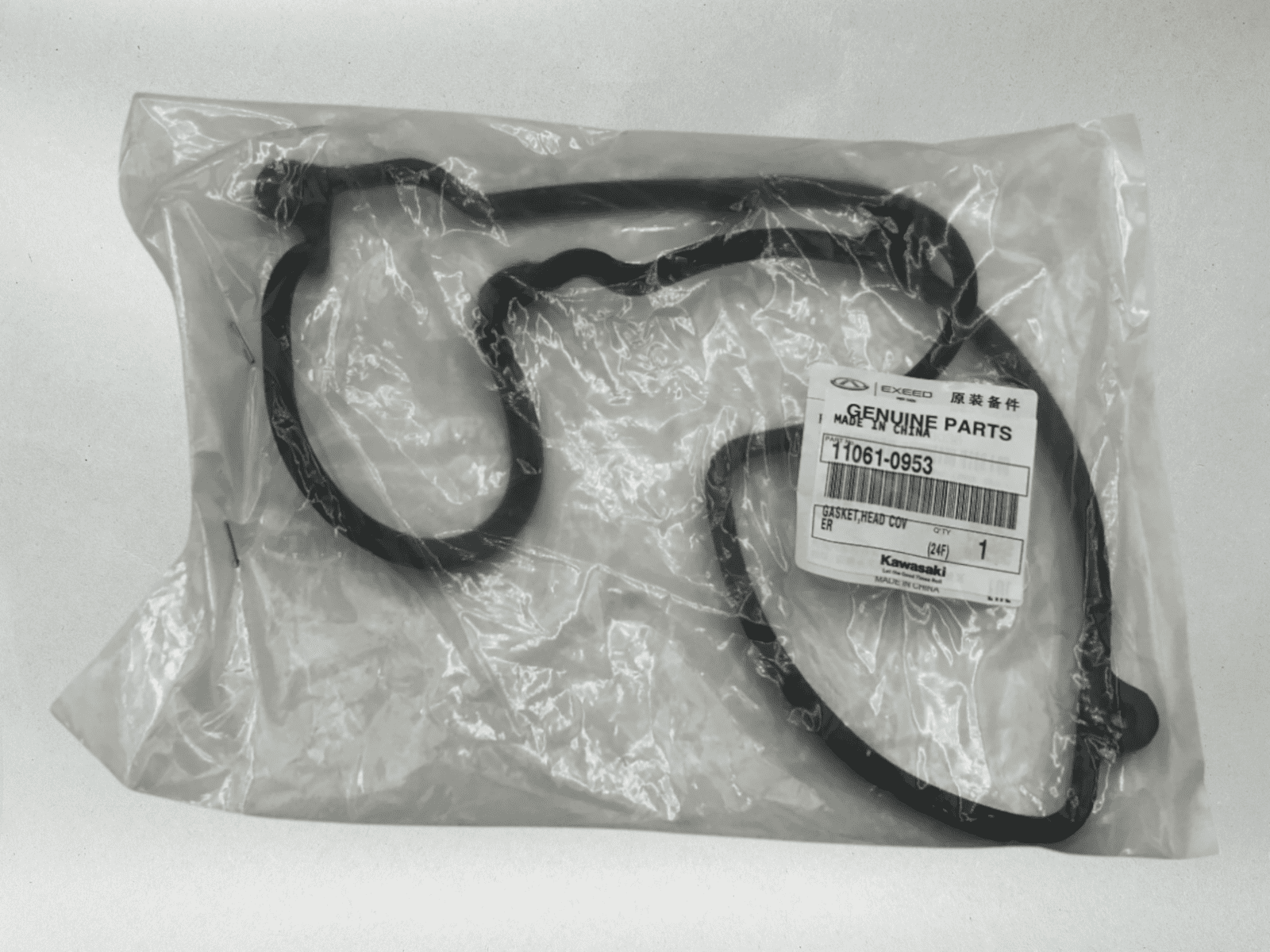 Kawasaki OEM 2015-23 MULE PRO FXT KAF 820 HEAD VALVE COVER GASKET 11061-0953