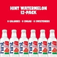 thumbnail image 3 of Hint Watermelon Flavored Water, 16 fl oz, 12 Pack Plastic Bottles, 3 of 12