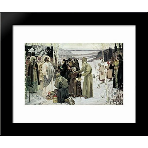 Saint Russia 20x24 Framed Art Print by Nesterov, Mikhail