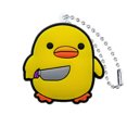 thumbnail image 1 of 1/7/9/11/30PCS PVC Funny Animal Keychain Cute Duck Cows Cats Bee Keyring Key Frogs Dog Pig Bag Key Chain Handbag Accessory tzw, 1 of 7