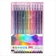 thumbnail image 1 of Kit de Bolígrafos de Gel con Purpurina Bolígrafos de Gel con Purpurina Marcadores de Gel de Colores para Artistas Bolígrafos de Neón para Dibujar y Pintar A, 1 of 5