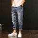 thumbnail image 5 of Pantalones vaqueros retro para hombre, estilo Kpop, de color azul claro y con agujeros, para hombre, rotos, ajustados y cónicos, de diseñador, tallas XS, 5 of 5