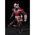 thumbnail image 4 of Bandai Marvel Ant-Man And The Wasp And Ant Figuarts Figures Set, 4 of 6