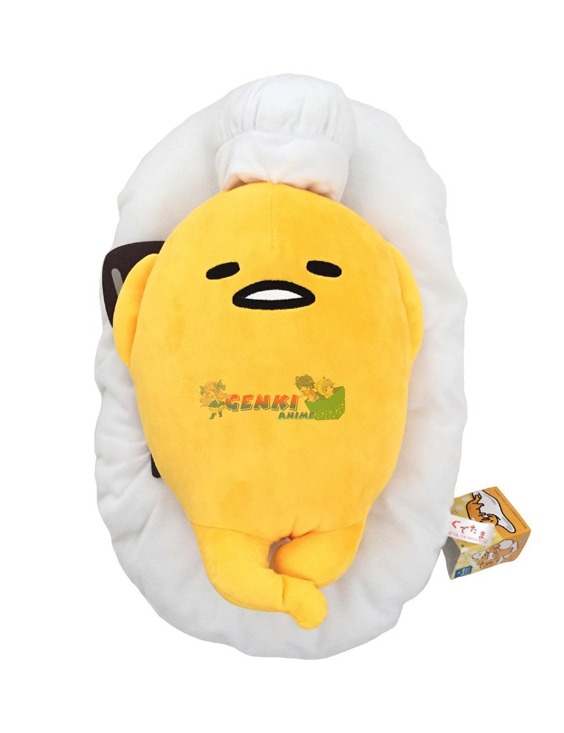 gudetama the lazy egg plush