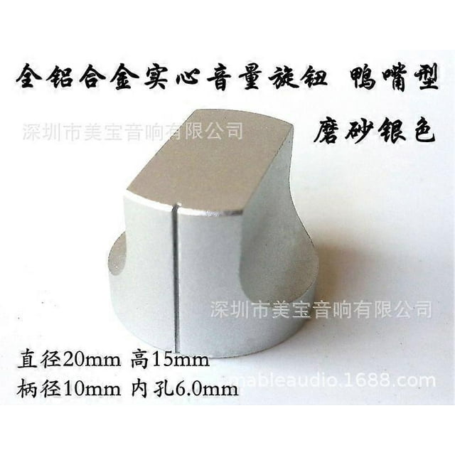 Potentiometer Knob Brushed Silver Aluminum Volume Control Electric Guitar Volume Knob Switch 20x15mm for Audio Amplifier Tube Amps Home and Studio Use