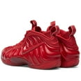 thumbnail image 3 of AIR FOAMPOSITE PRO 'RED OCTOBER' - 624041-603, 3 of 3