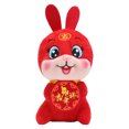 thumbnail image 2 of Precioso juguete de peluche de animal, conejito de peluche de Año Nuevo, conejito de peluche, juguete de conejito de Año Nuevo elaborado por expertos, 2 of 14