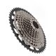 thumbnail image 5 of Rueda Libre De Bicicleta JadeshayMX Casete De 12 Velocidades Aleación De Aluminio 12 A 50T, 5 of 5
