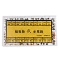 thumbnail image 1 of 300pcs Coronas De Reloj De Cuarzo Sunnimix, 1 of 6