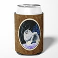 thumbnail image 2 of Carolines Treasures SS8357CC Starry Night Keeshond Can Or bottle sleeve Hugger - 12 oz., 2 of 5