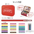 thumbnail image 3 of Set de 21 Colores de Bolígrafo Pentel Matte Hop 1.0 mm, 3 of 9