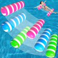 thumbnail image 1 of Hamaca inflable Pool Floats QIUBAOBAO para adultos, paquete de 3, 1 of 7